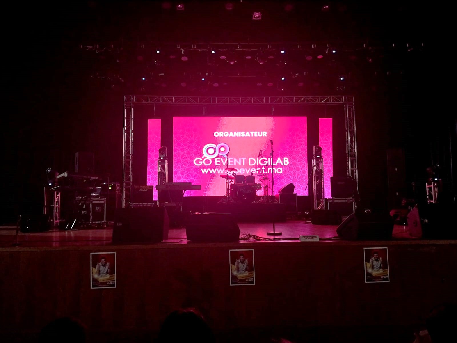 GO EVENT DIGILAB وكالة للإنتاج السمعي البصري