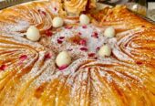المقاولة الداتية وفاء الهنا