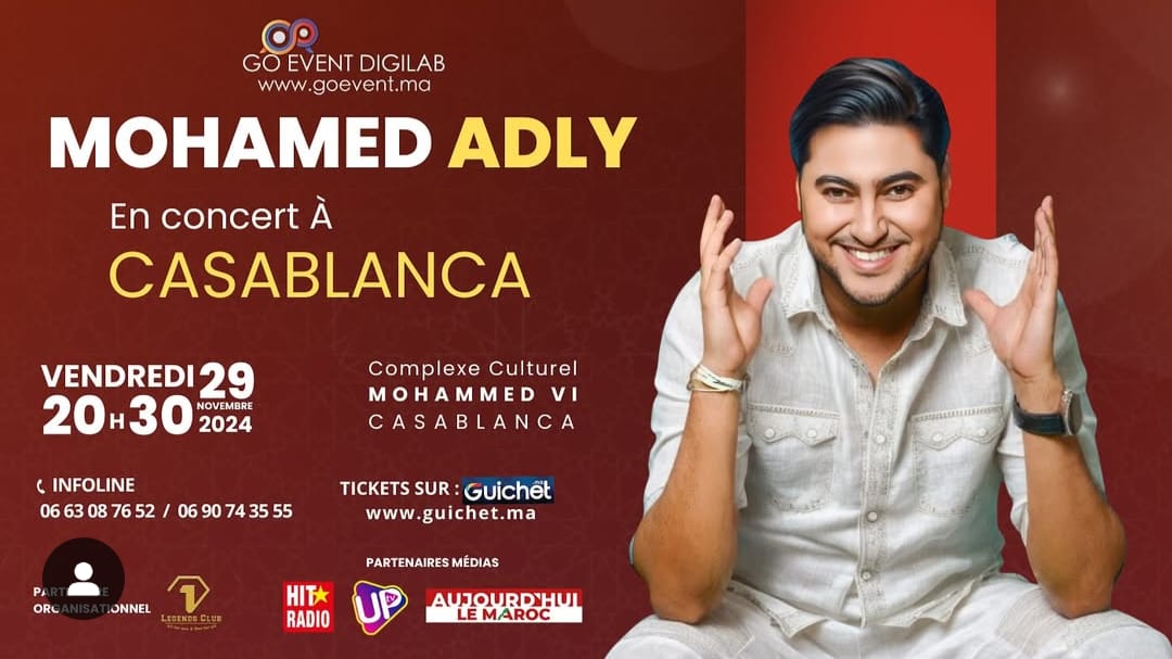 GO EVENT DIGILAB وكالة للإنتاج السمعي البصري